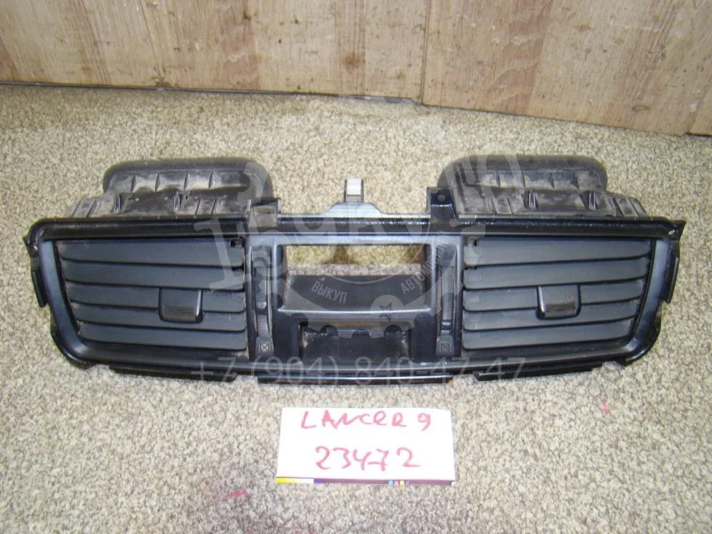 Дефлектор воздушный Mitsubishi Lancer 9 (CS)
