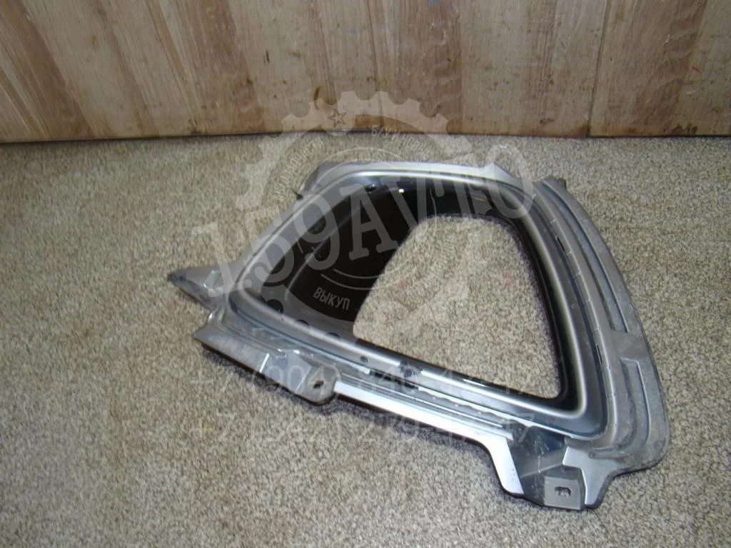 Рамка противотуманой фары правой Kia Sorento 3 UM
