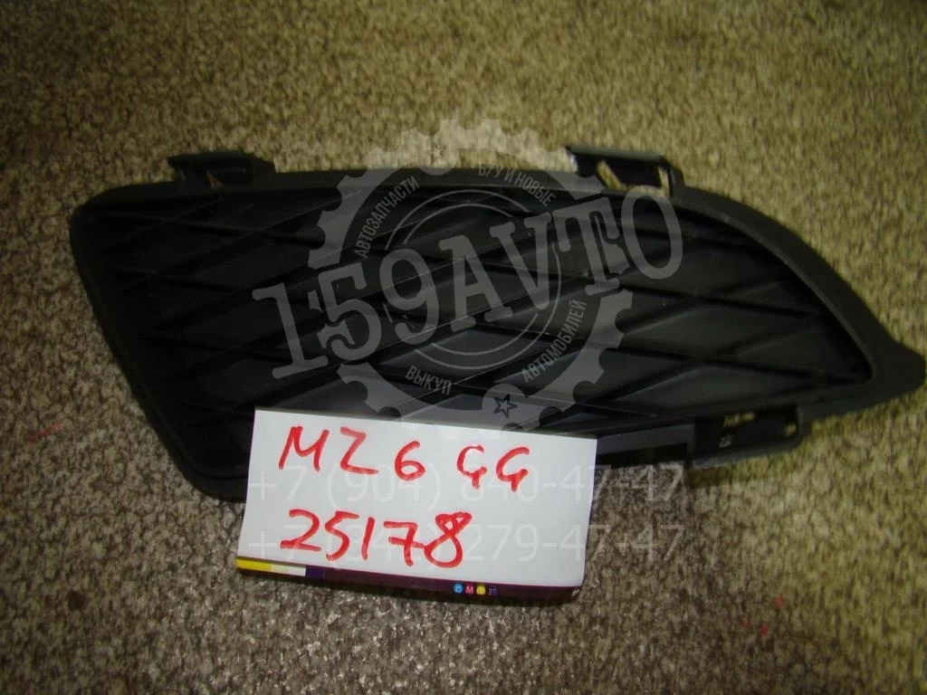 Заглушка в бампер правая Mazda 6 GG