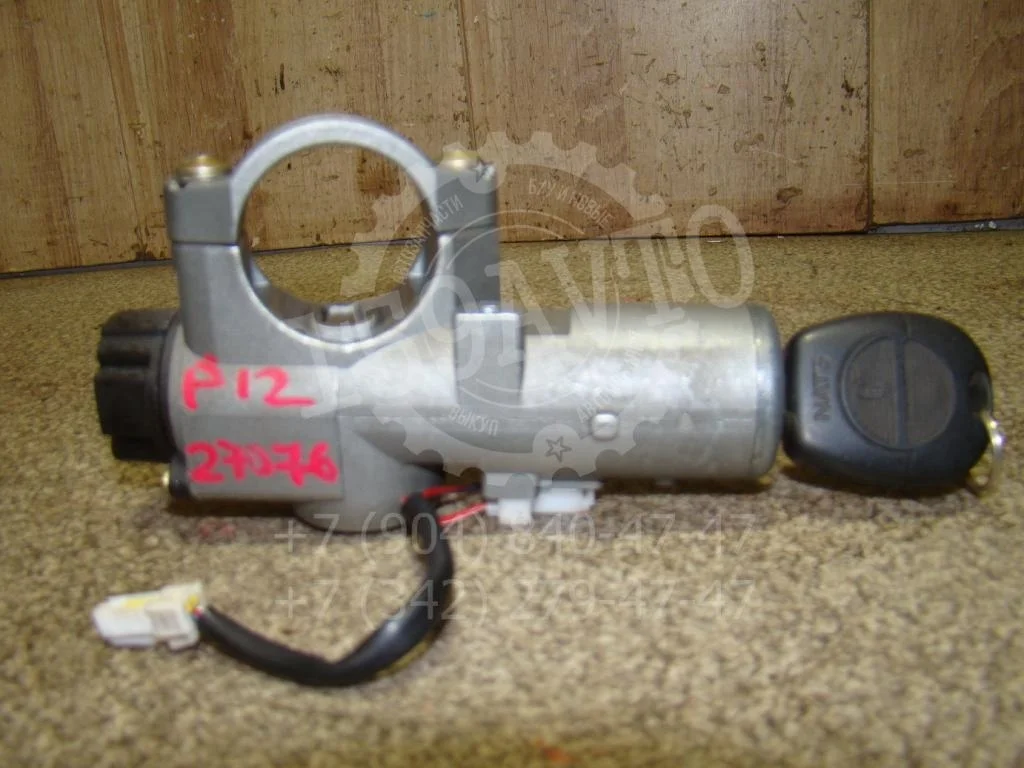 Замок зажигания Nissan Primera P12