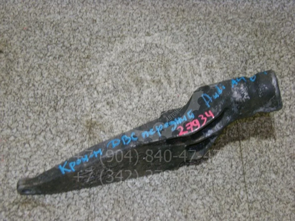 Кронштейн двигателя передний Audi A4 B7