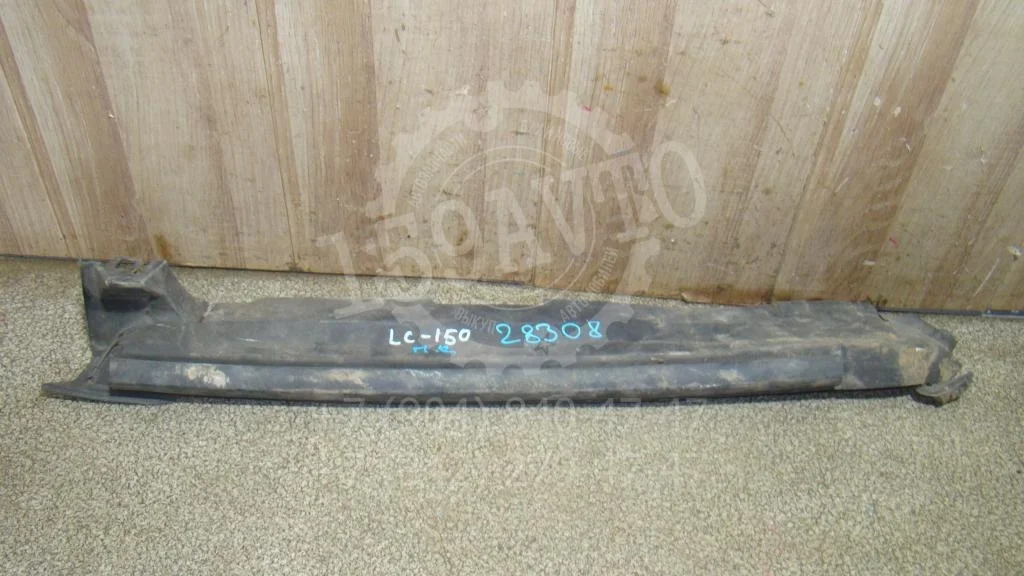 Пыльник наружный Toyota Land Cruiser Prado J150