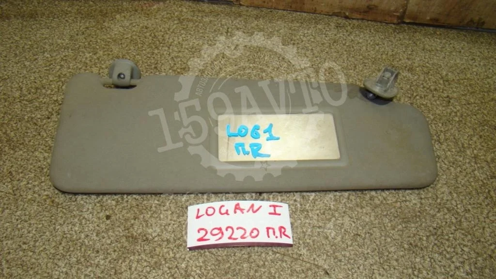 Козырек солнцезащитный правый Renault Logan 1 L90