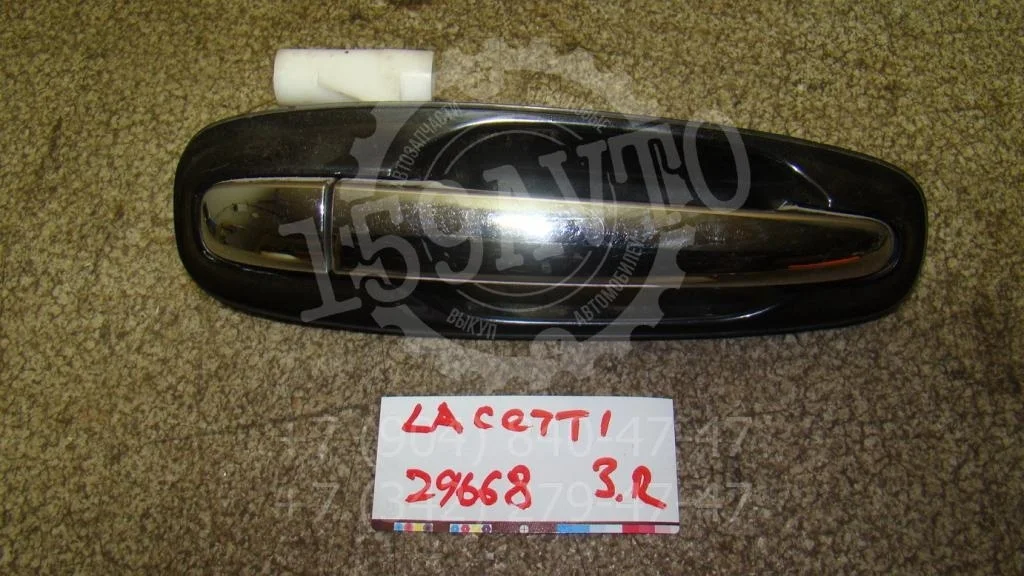 Ручка двери задней наружная правая Chevrolet Lacetti J200