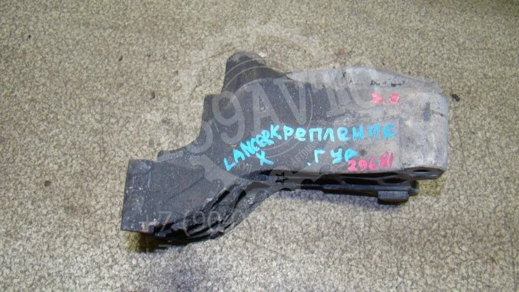 Кронштейн гидроусилителя Mitsubishi Lancer 10 CY