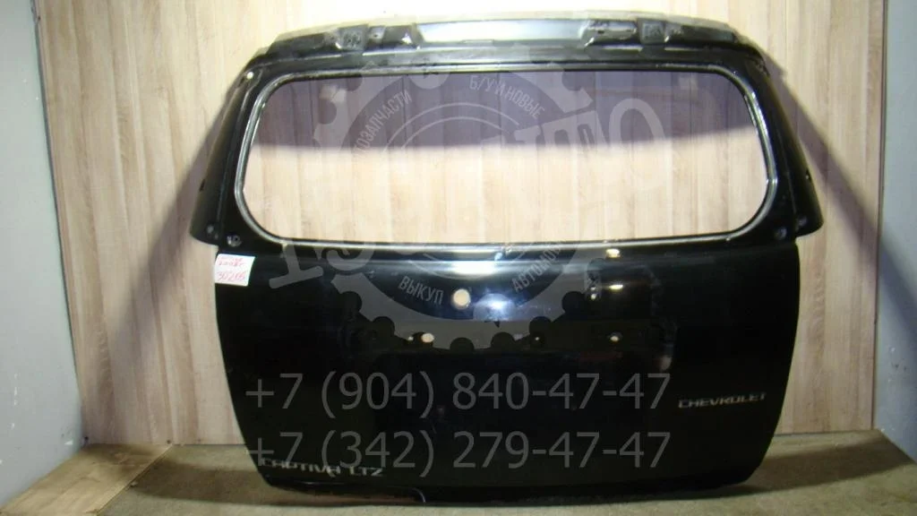 Дверь багажника Chevrolet Captiva (C100)