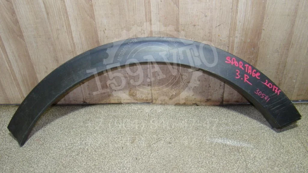 Накладка заднего крыла правого Kia Sportage 4 QL