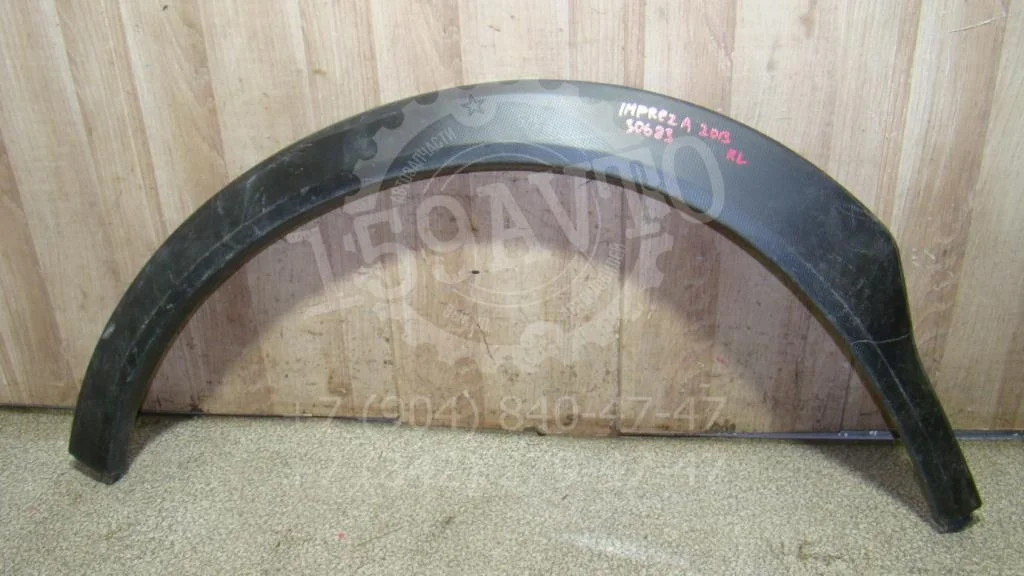 Накладка переднего крыла левого Subaru XV GP