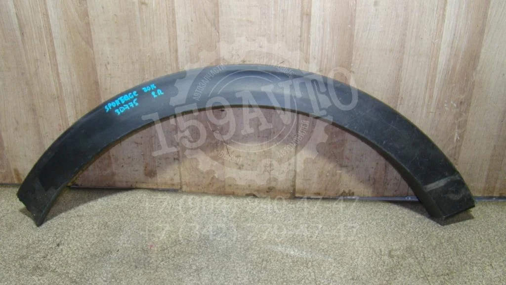 Накладка заднего крыла правого Kia Sportage 4 QL