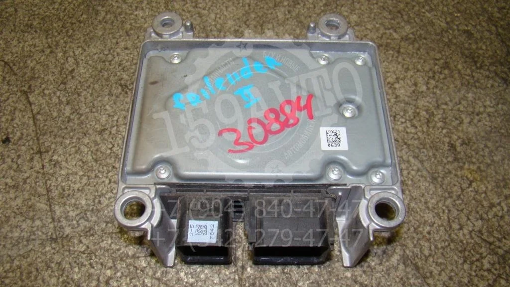 Блок управления air bag Land Rover Freelander 2 L359
