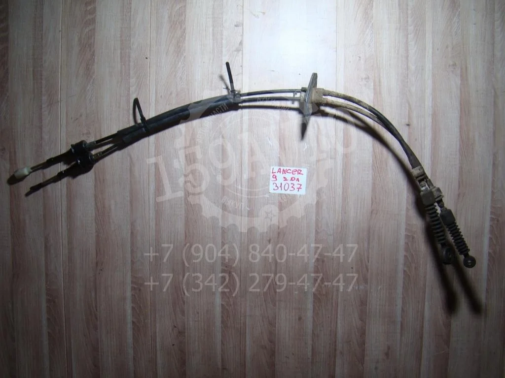 Трос мкпп Mitsubishi Lancer 9 2006 (CS)