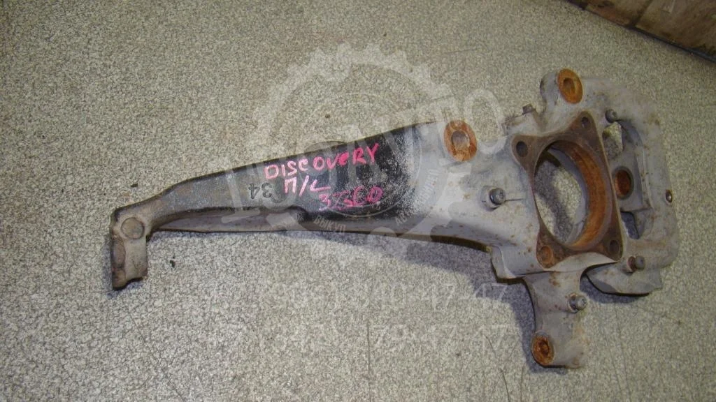 Кулак поворотный передний левый Land Rover Discovery 2006 (L319)