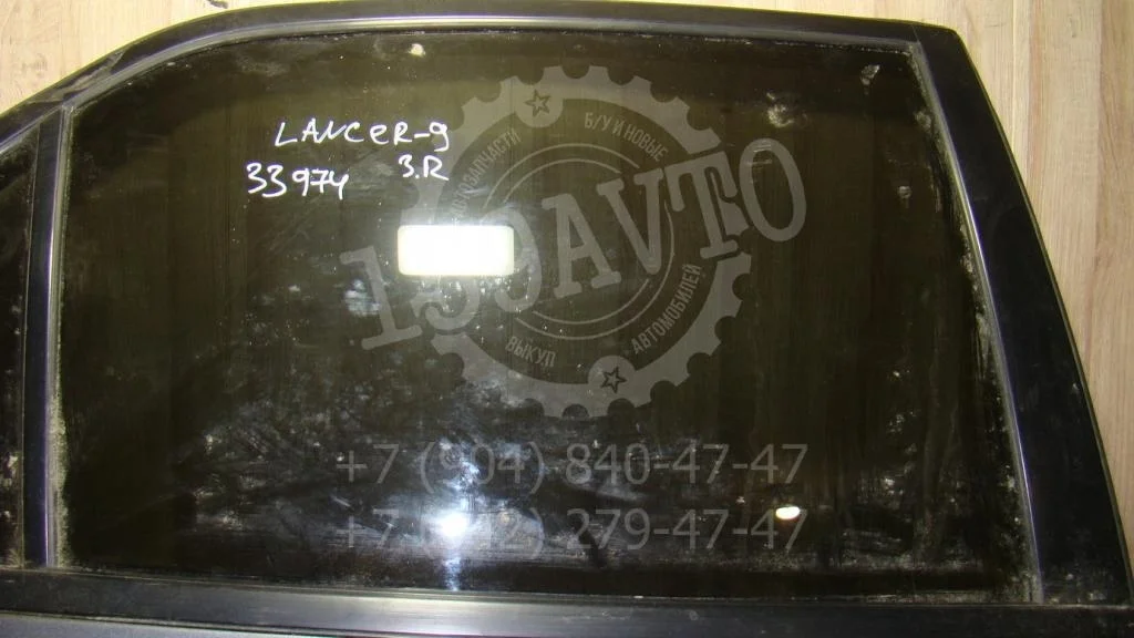 Стекло двери задней правой Mitsubishi Lancer 9 (CS)
