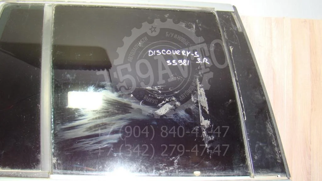 Стекло двери задней правой Land Rover Discovery 2006 (L319)