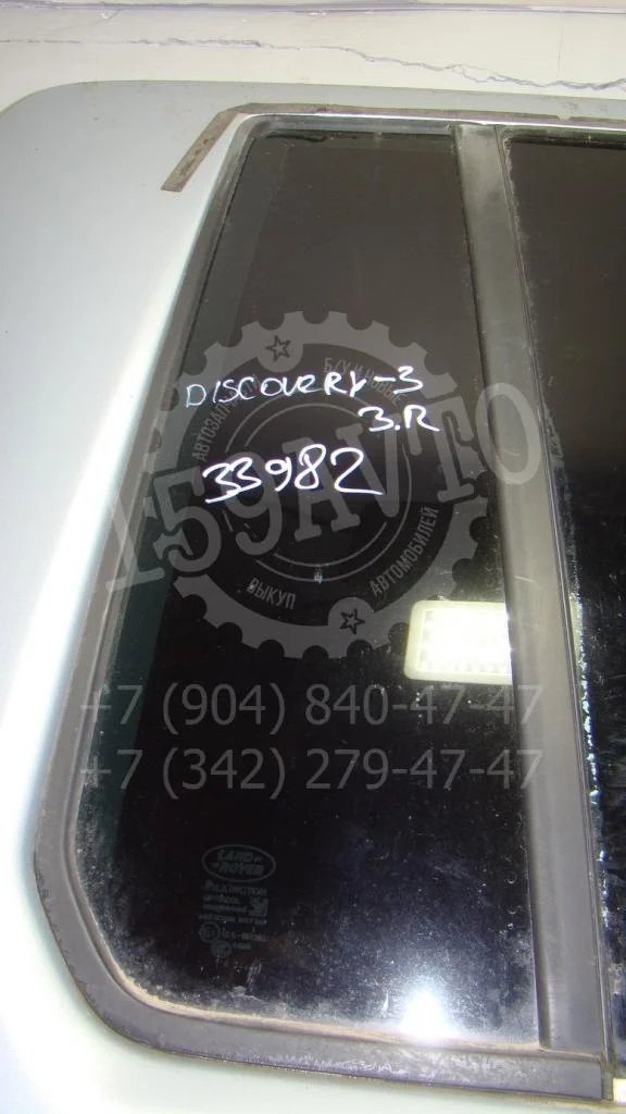 Стекло двери задней правой форточка Land Rover Discovery 3 2006 L319