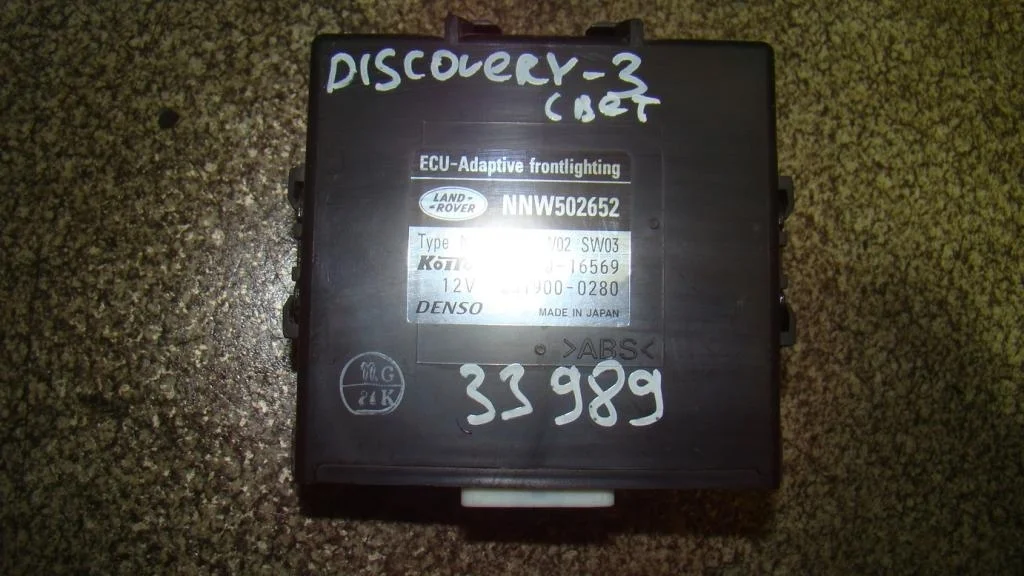 Блок электронный Land Rover Discovery 2006 (L319)