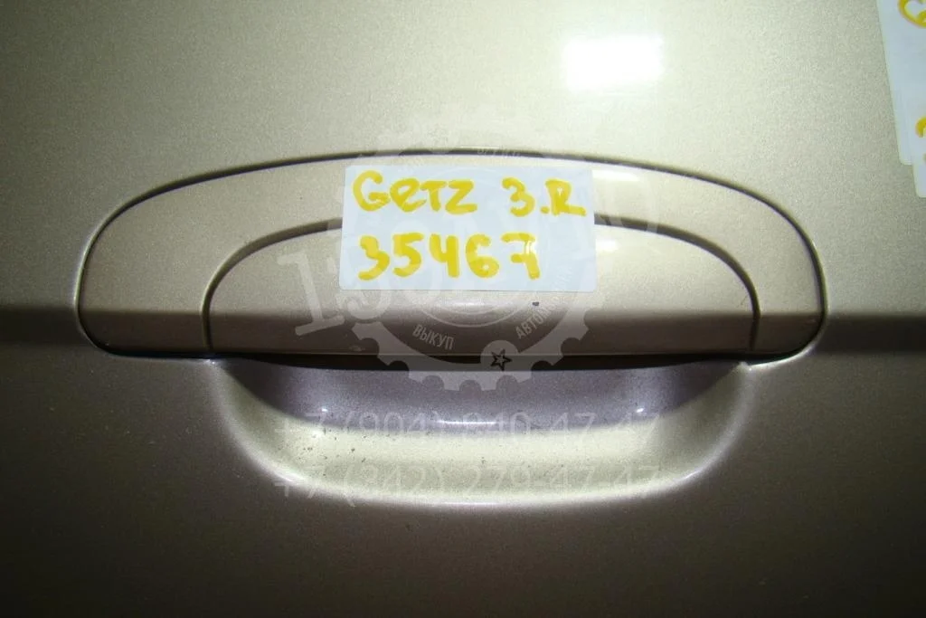 Ручка двери задней наружная правая Hyundai Getz