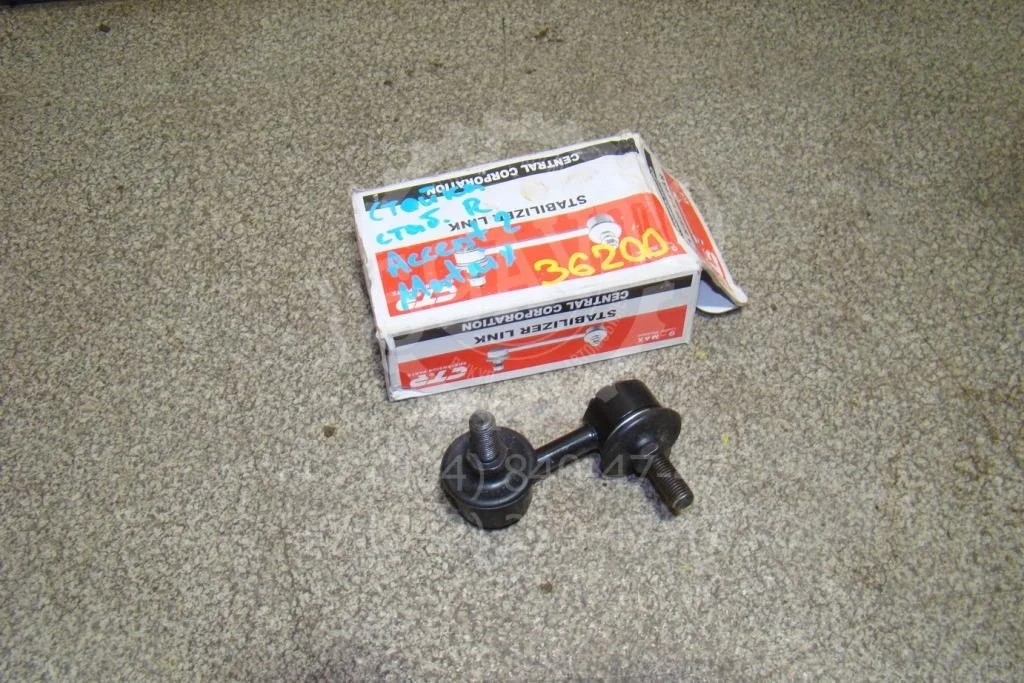 Стойка переднего стабилизатора Hyundai Accent LC