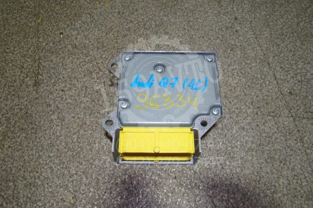 Блок управления air bag Audi Q7 (4L)