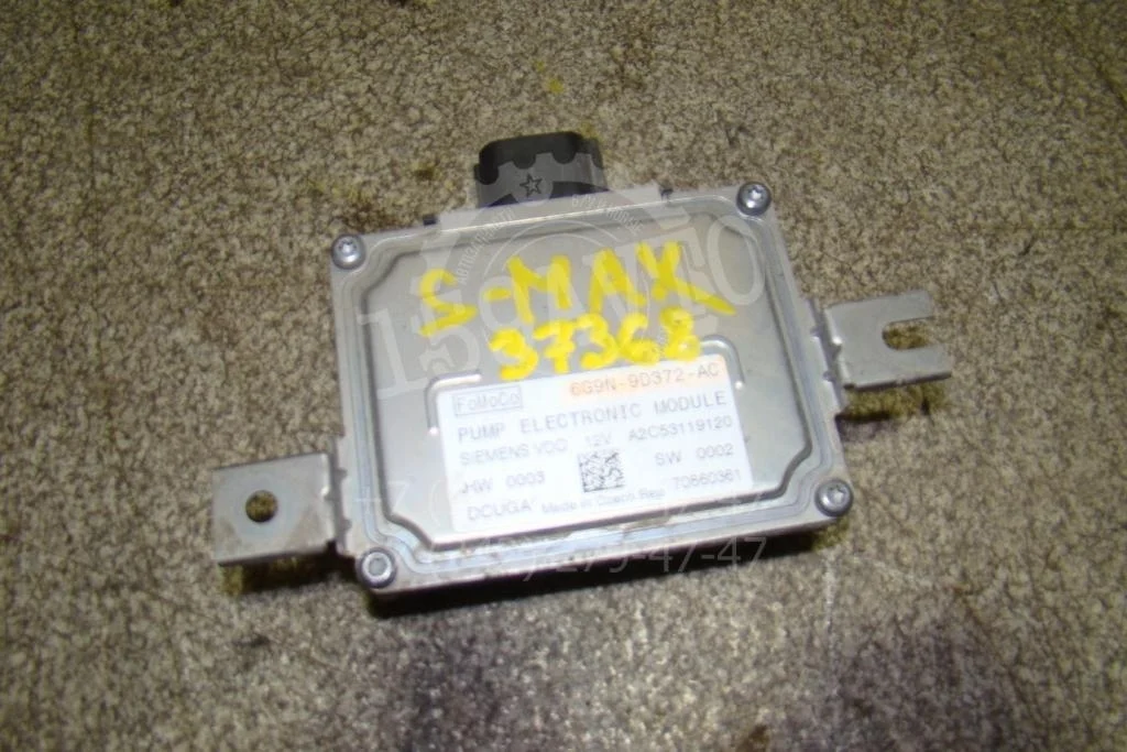 Блок электронный Ford S-MAX 2007 I