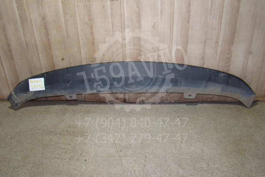Юбка задняя Hyundai Solaris