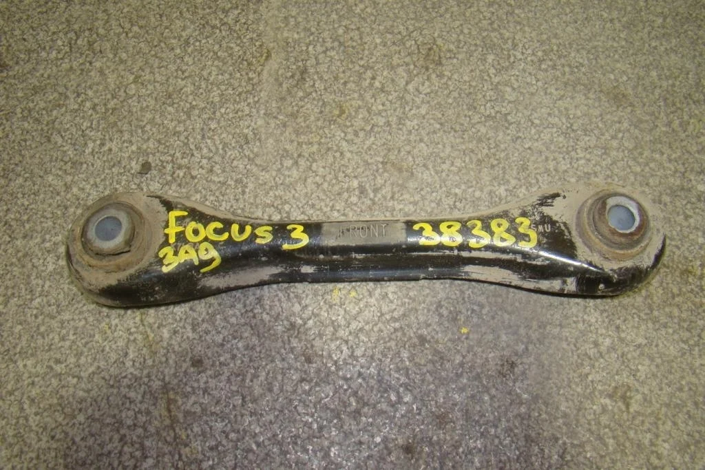 Рычаг задний поперечный Ford Focus 2012 3