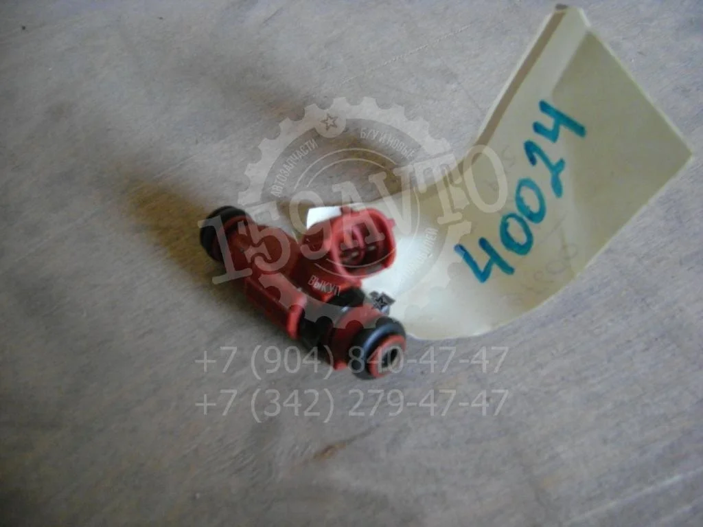 Форсунка инжекторная электрическая Nissan Primera P12