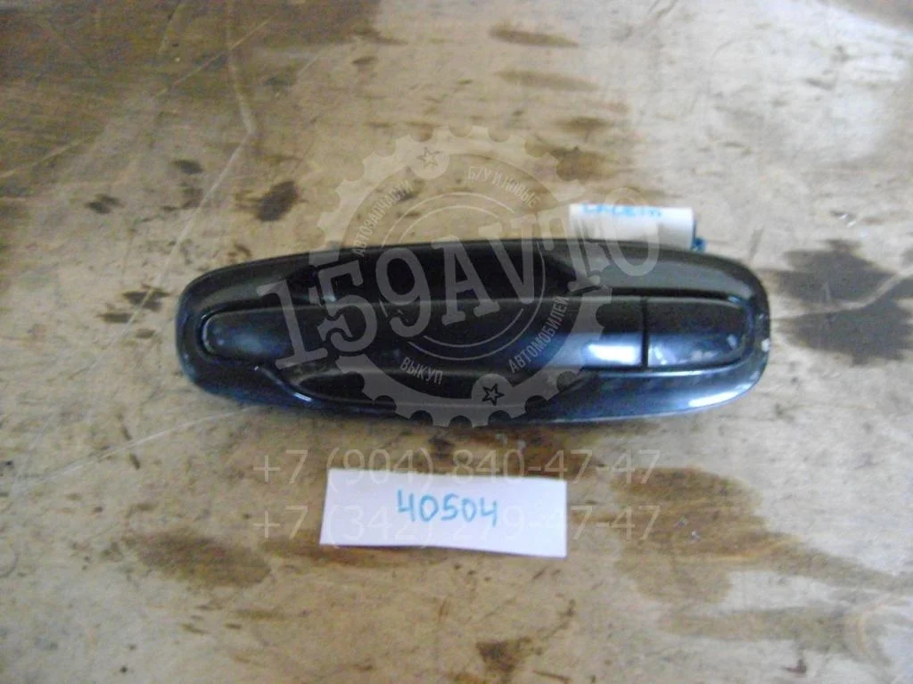 Ручка двери задней наружная левая Chevrolet Lacetti J200