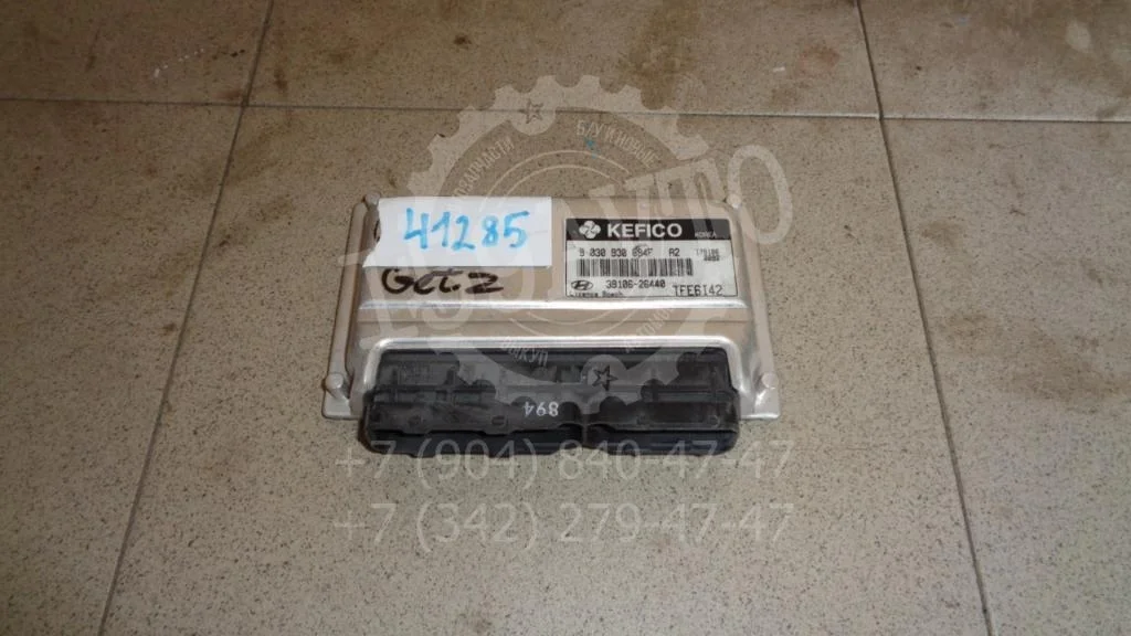 Блок управления двигателем Hyundai Getz TB
