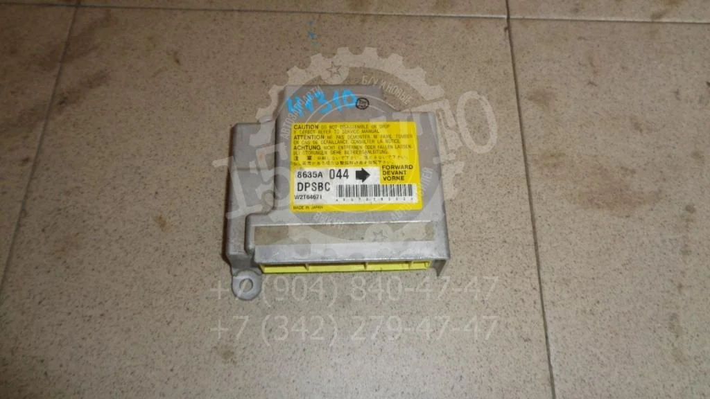 Блок управления air bag Mitsubishi Galant IX