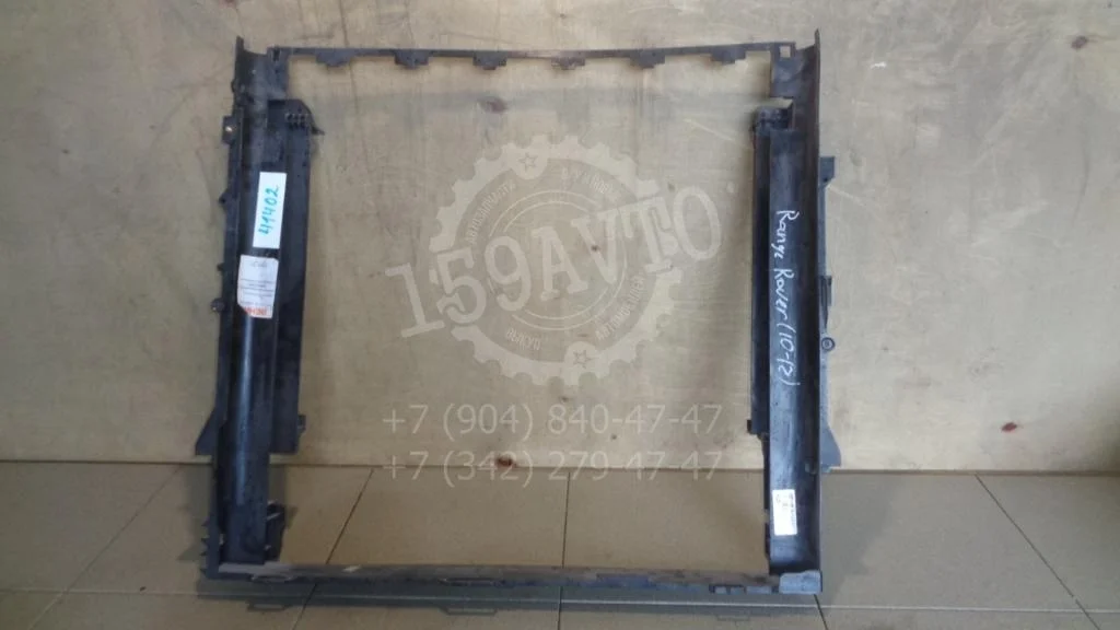 Кожух радиатора Land Rover Range (L322)