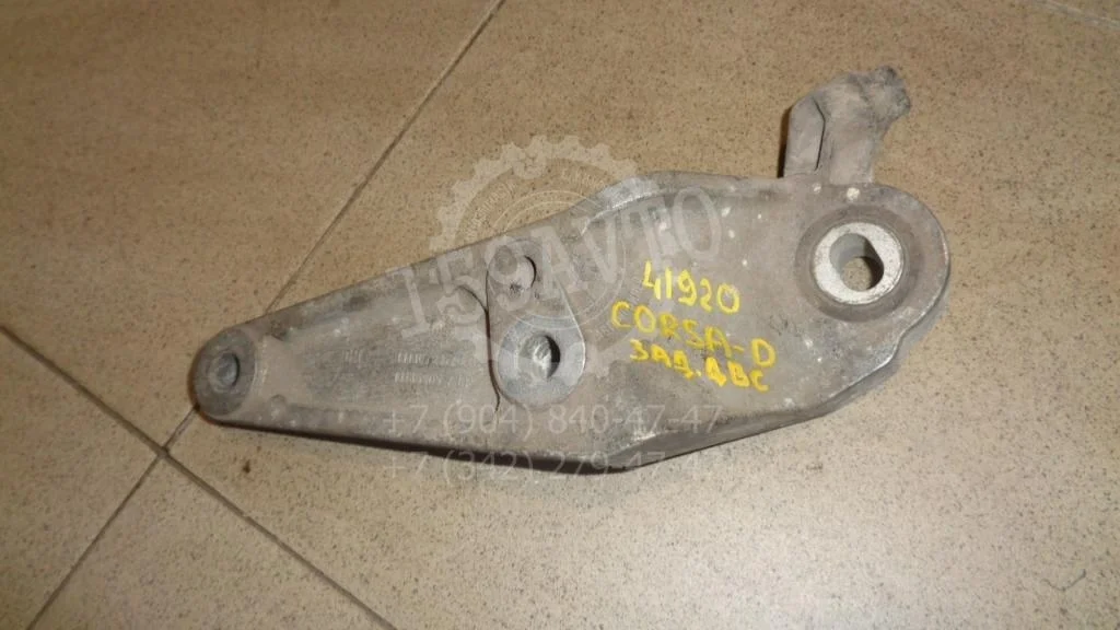 Кронштейн двигателя задний Opel Corsa D