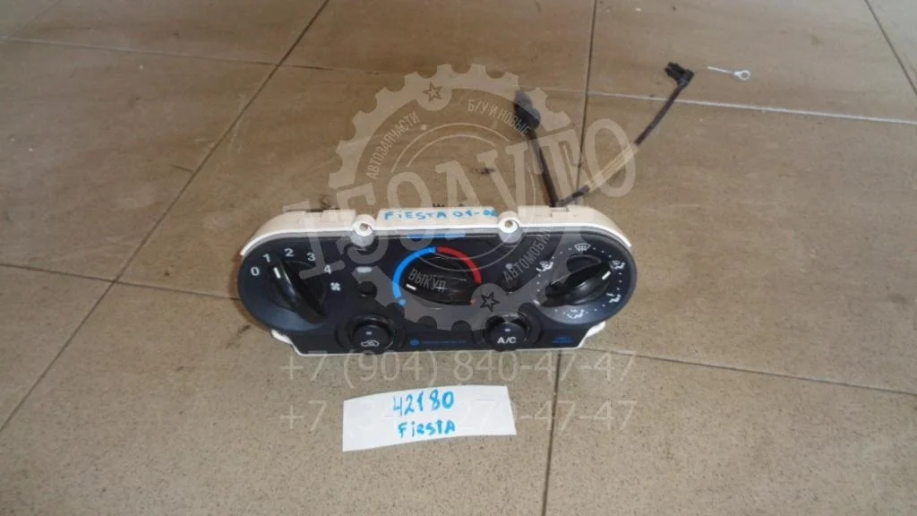 Блок управления отопителем (печкой) Ford Fiesta V