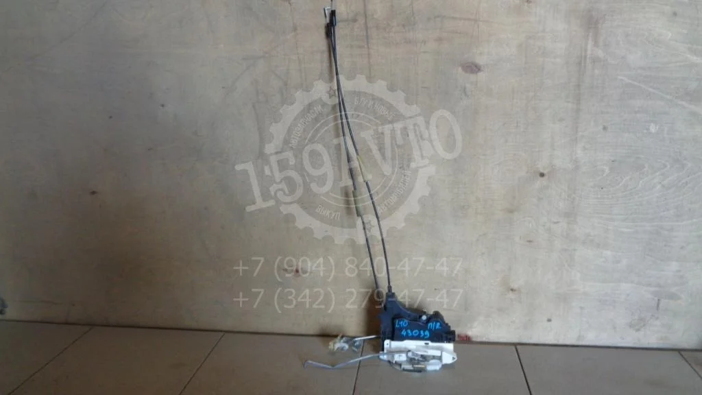 Замок двери передней правой Mitsubishi Lancer 10 2008 (CY)