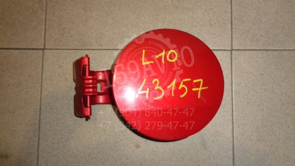 Лючок бензобака Mitsubishi Lancer 10 2008 (CY)