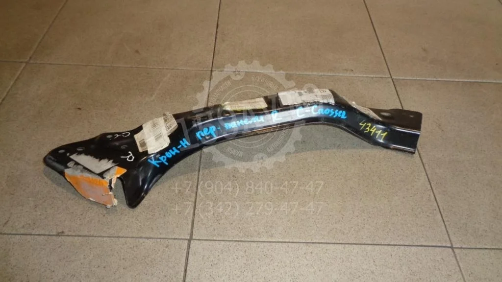 Кронштейн передней панели Citroen -Crosser