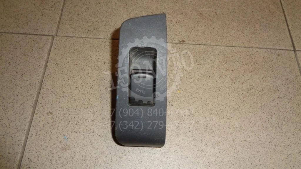 Кнопка стеклоподъемника Nissan X-Trail T31