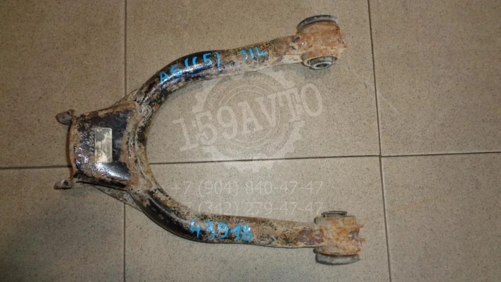 Рычаг задний верхний Audi A6 1997 (C5)