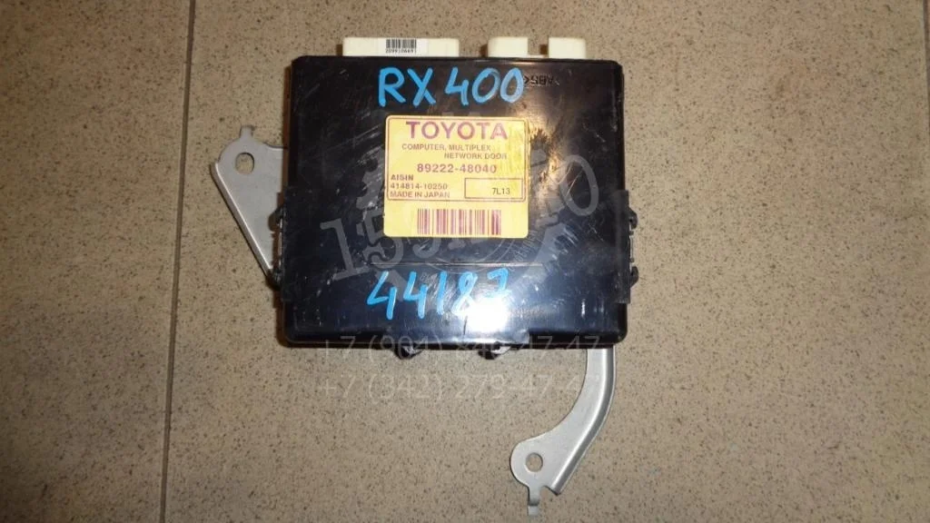 Блок электронный Lexus RX350 XU30