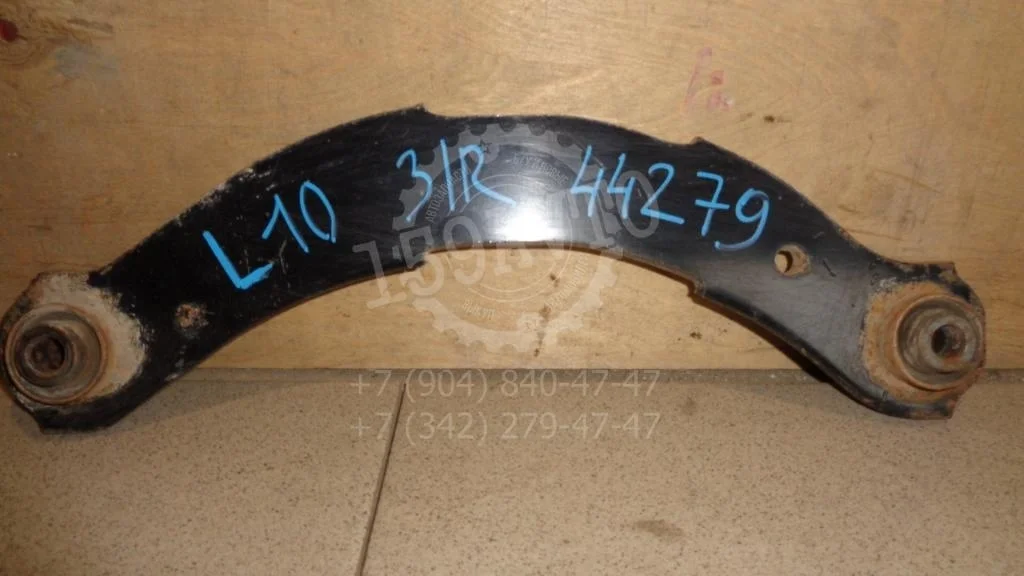 Рычаг задний поперечный Mitsubishi Lancer 10 2008 (CY)