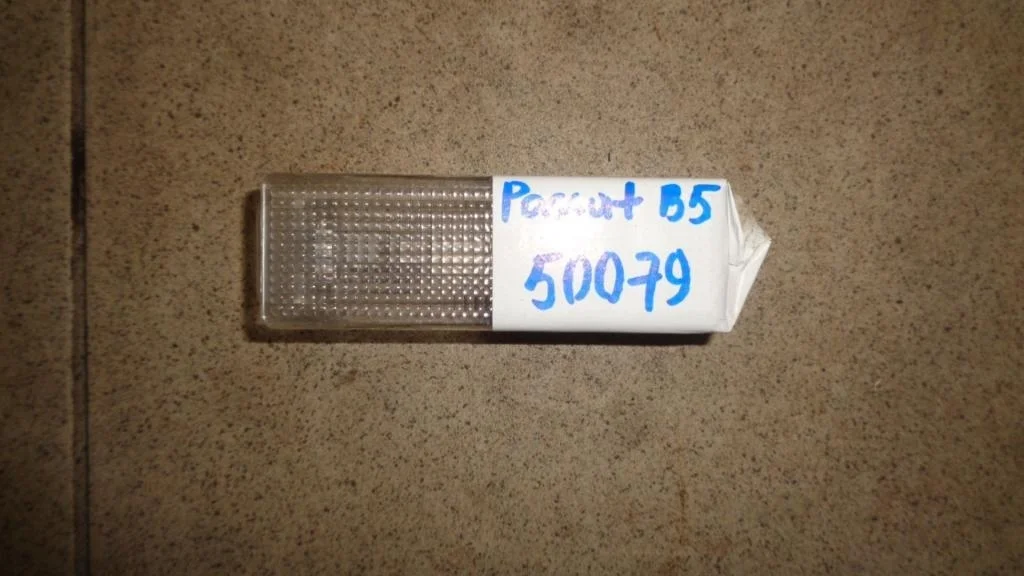 Плафон салонный Volkswagen Passat (B5)