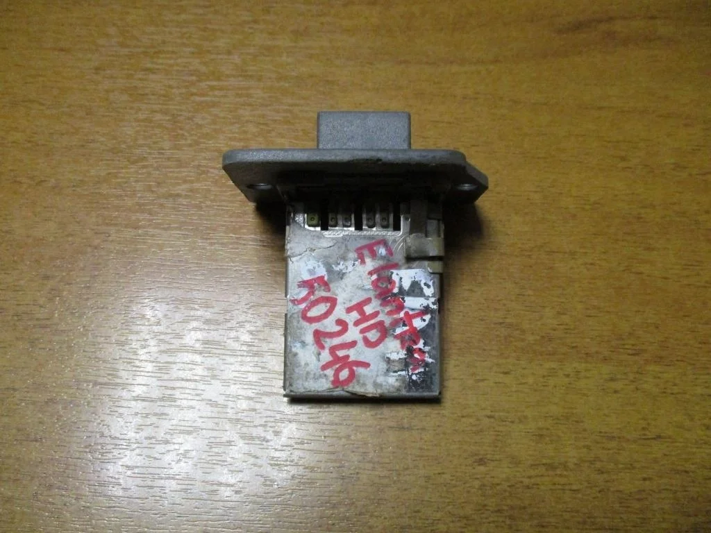 Резистор отопителя Hyundai Elantra HD