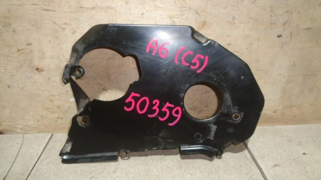 Кожух ремня грм Audi A6 C5