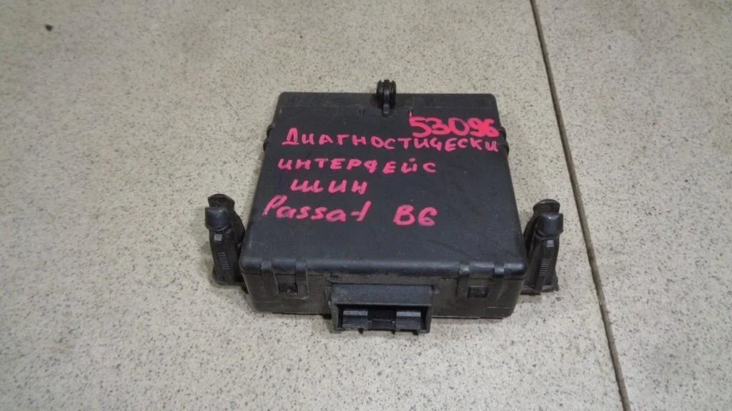 Блок электронный Volkswagen Passat 2008 B6