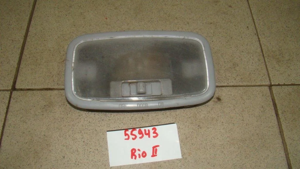 Плафон салонный Kia RIO 2 (JB)