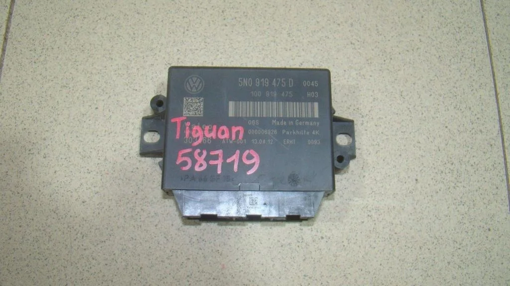 Блок управления парктроником Volkswagen Tiguan 2012