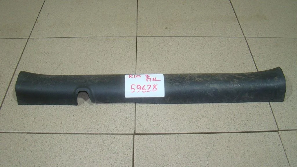 Накладка порога (внутренняя) Kia RIO 3 UB, QB