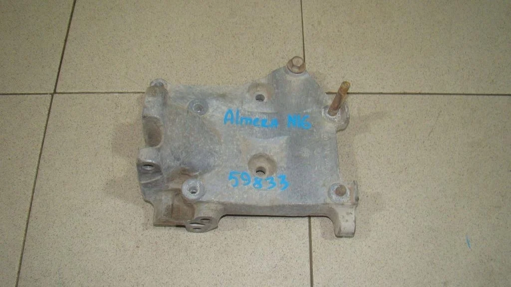 Кронштейн генератора Nissan Almera 2000 (N16)