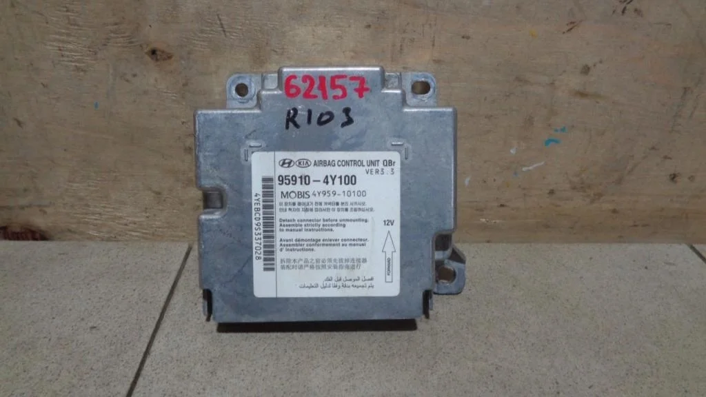 Блок управления air bag Kia RIO 3 (UB)