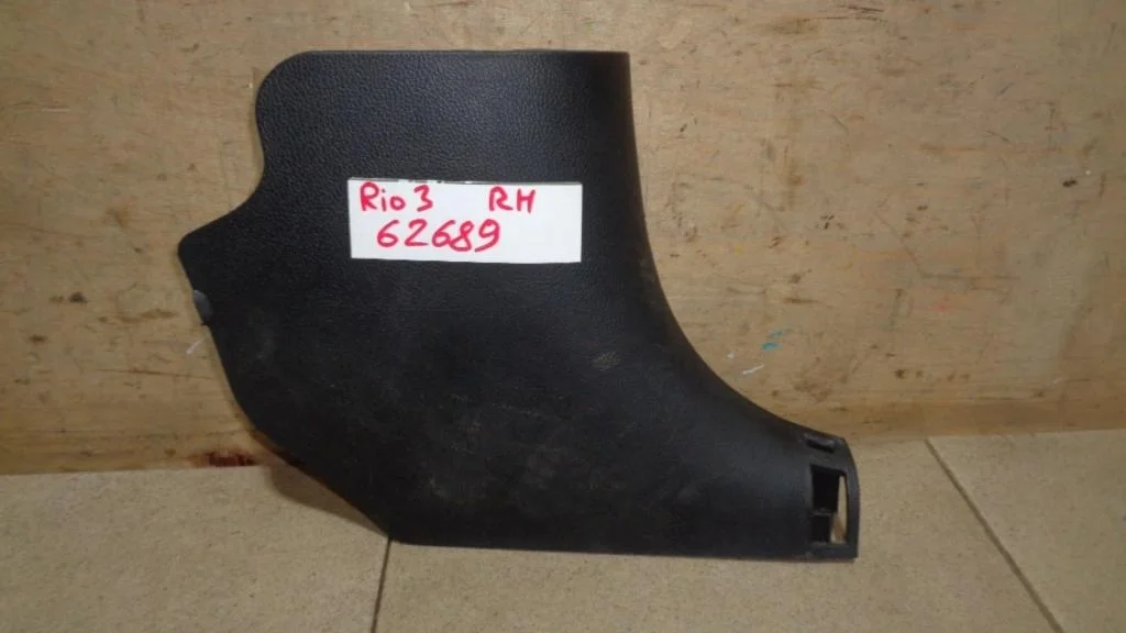 Накладка порога (внутренняя) Kia RIO 3 UB, QB